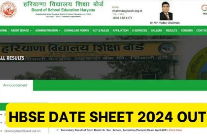 HBSE Date Sheet 2024 OUT